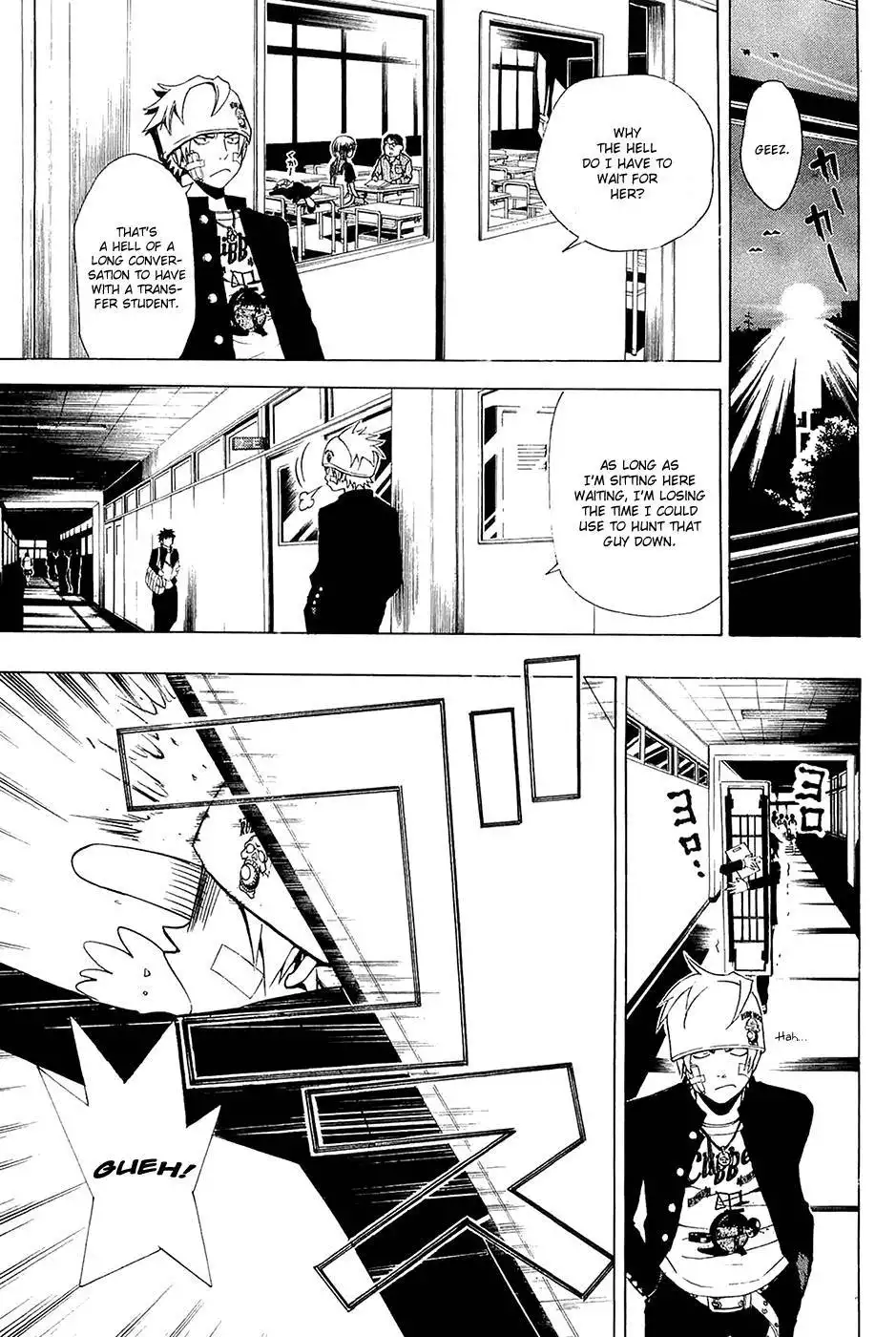 Daikusei Kuuki Heishidan Chapter 7 18